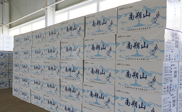 選擇青海南朔山礦泉水有限公司，享受9月純凈水的專業(yè)供應(yīng)